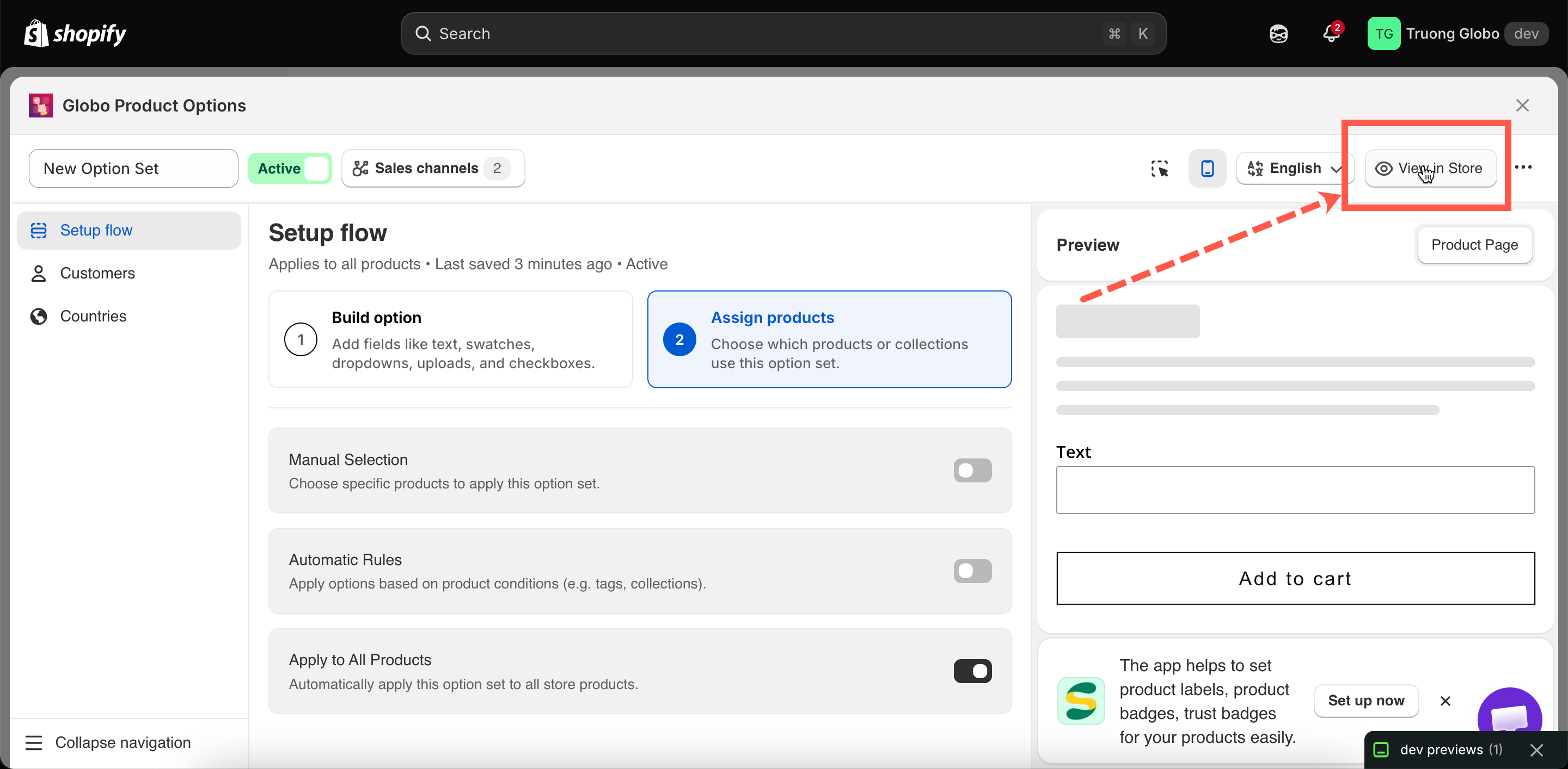 The View in Store button in the builder header