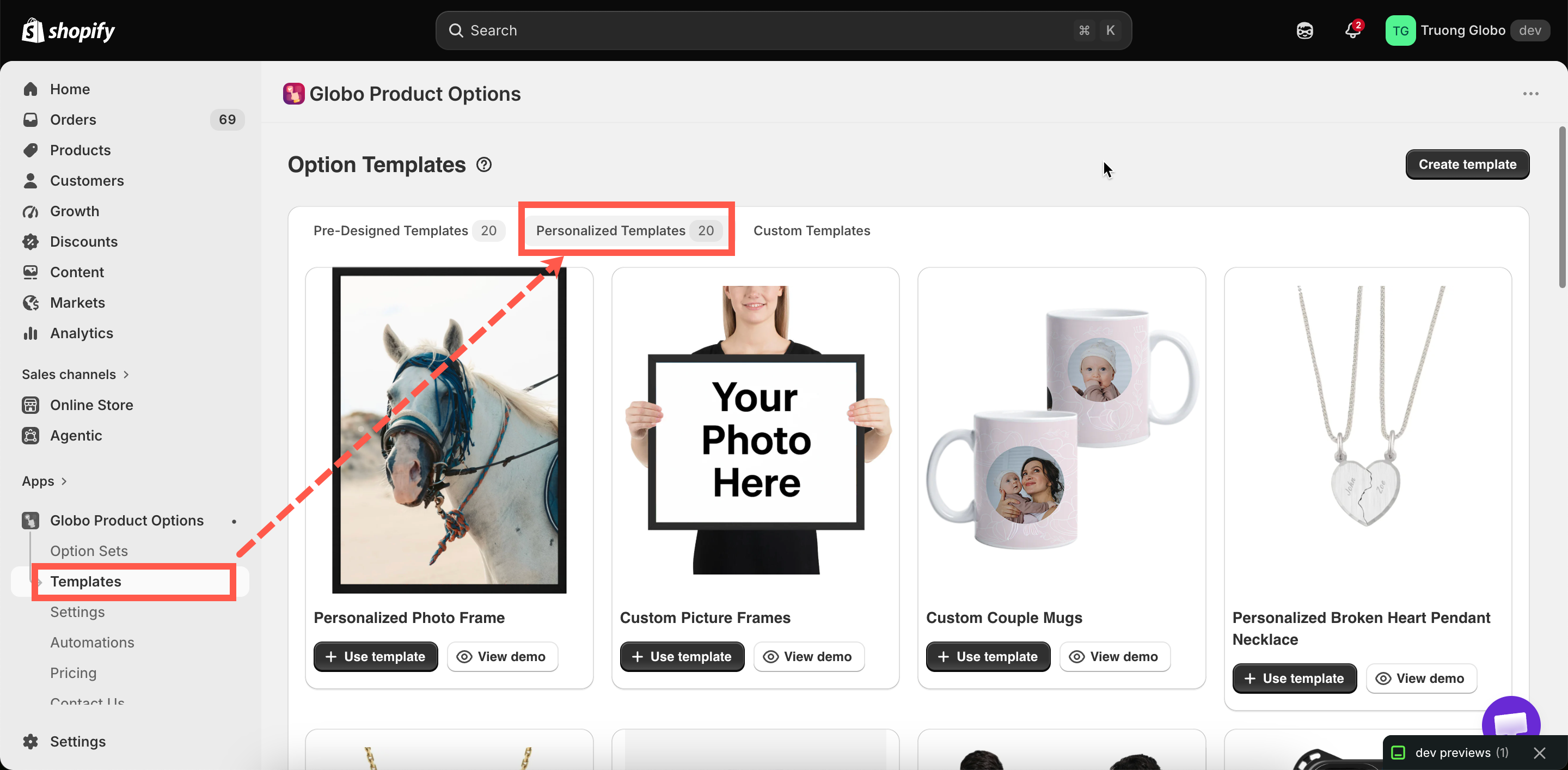 The Personalizer templates tab showing the available template cards