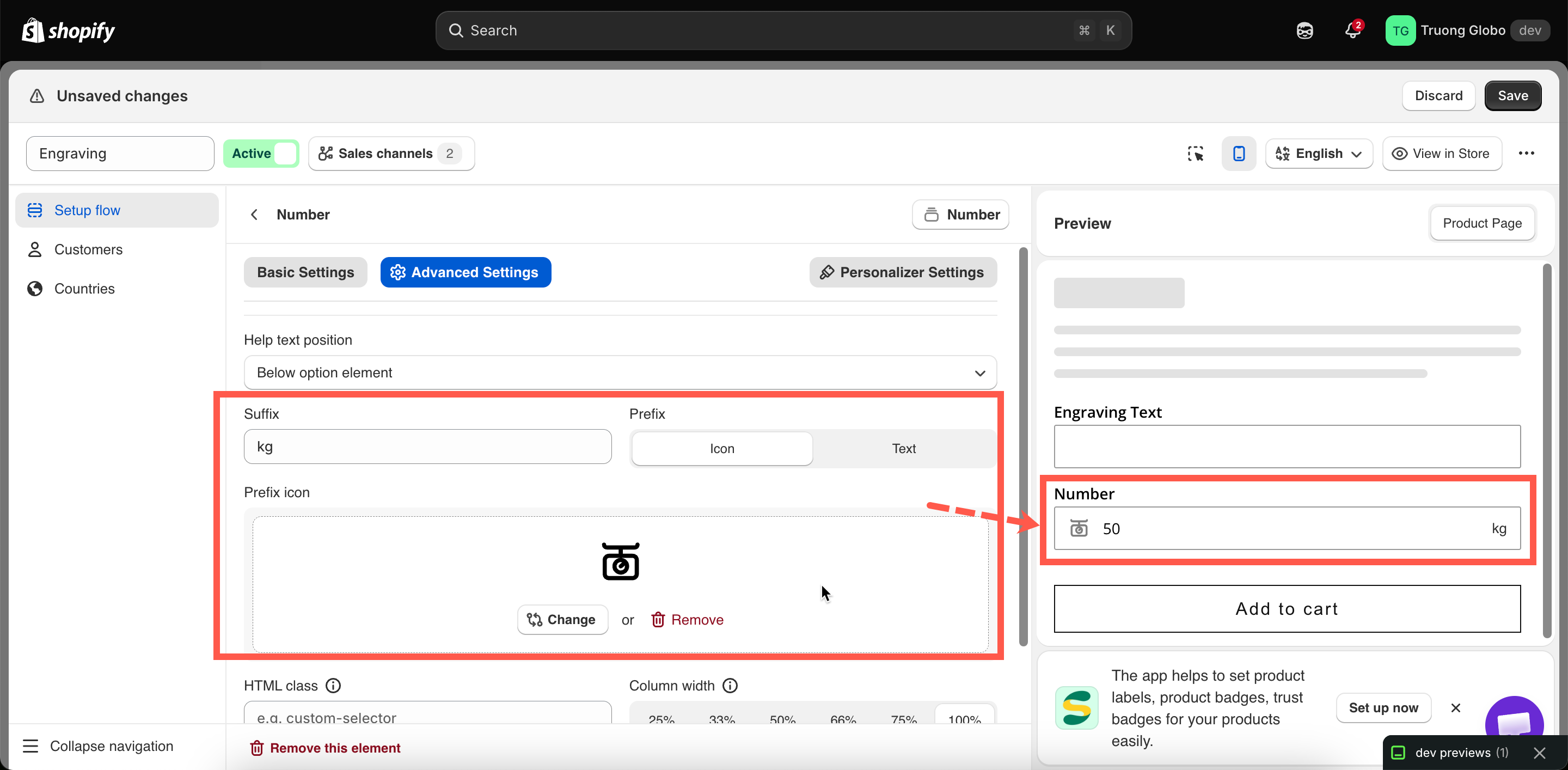 A number field on a storefront product page with a unit suffix