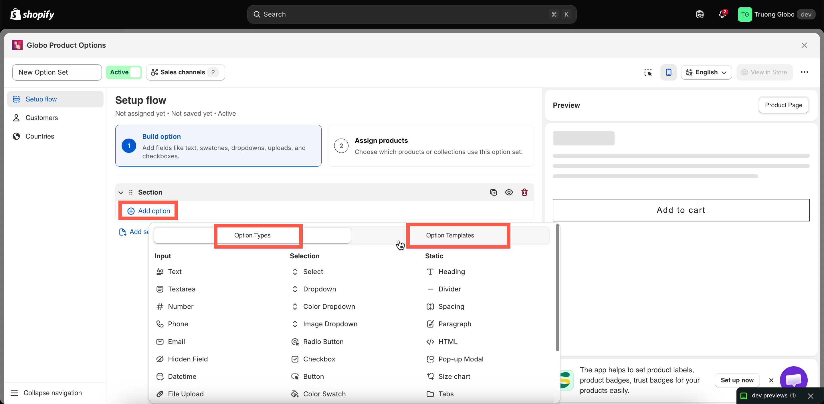 The Add option picker showing the Option Types and Option Templates tabs