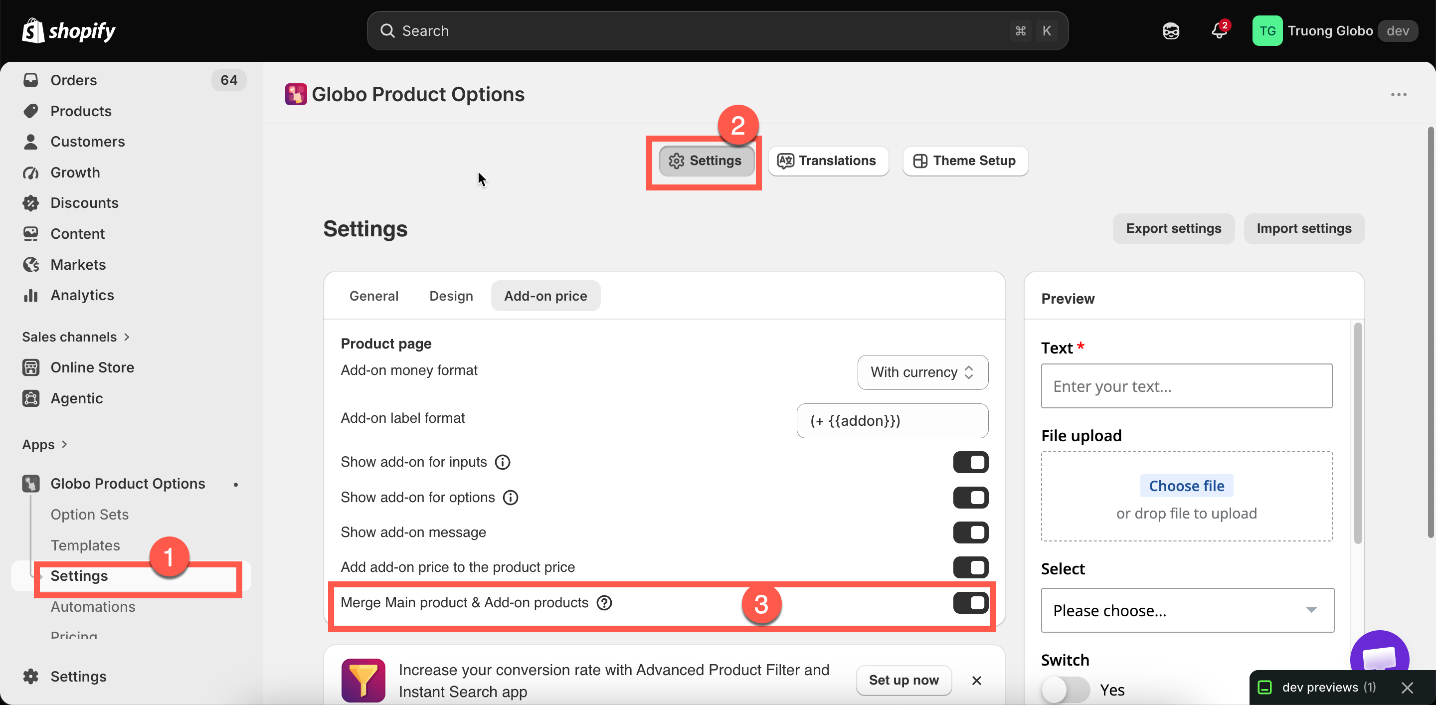 The merge main product and add-on products switch in the add-on price settings