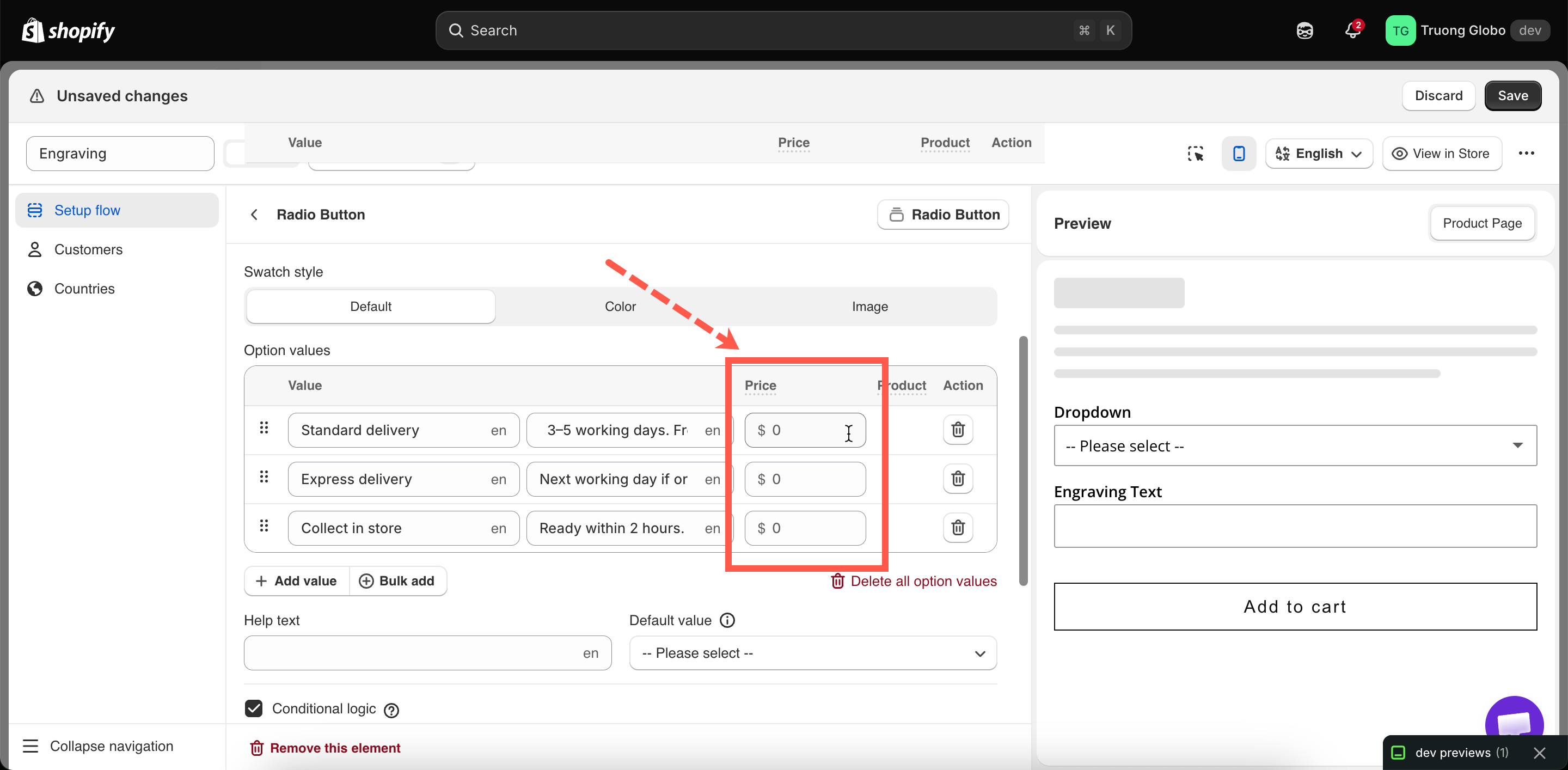 An option-level Price field beside an option values table with a Price column