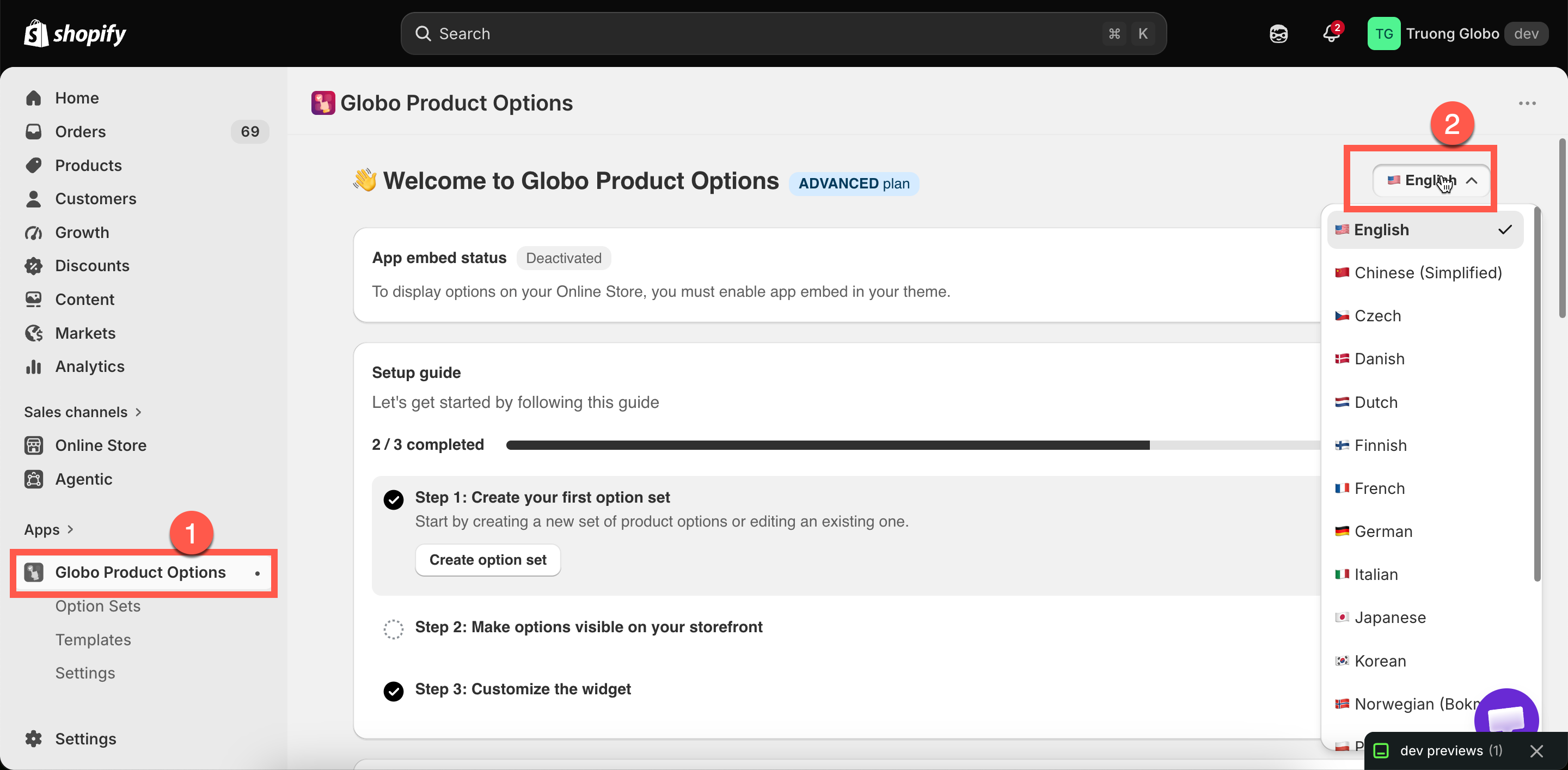 The language selector open on the dashboard listing the available admin languages