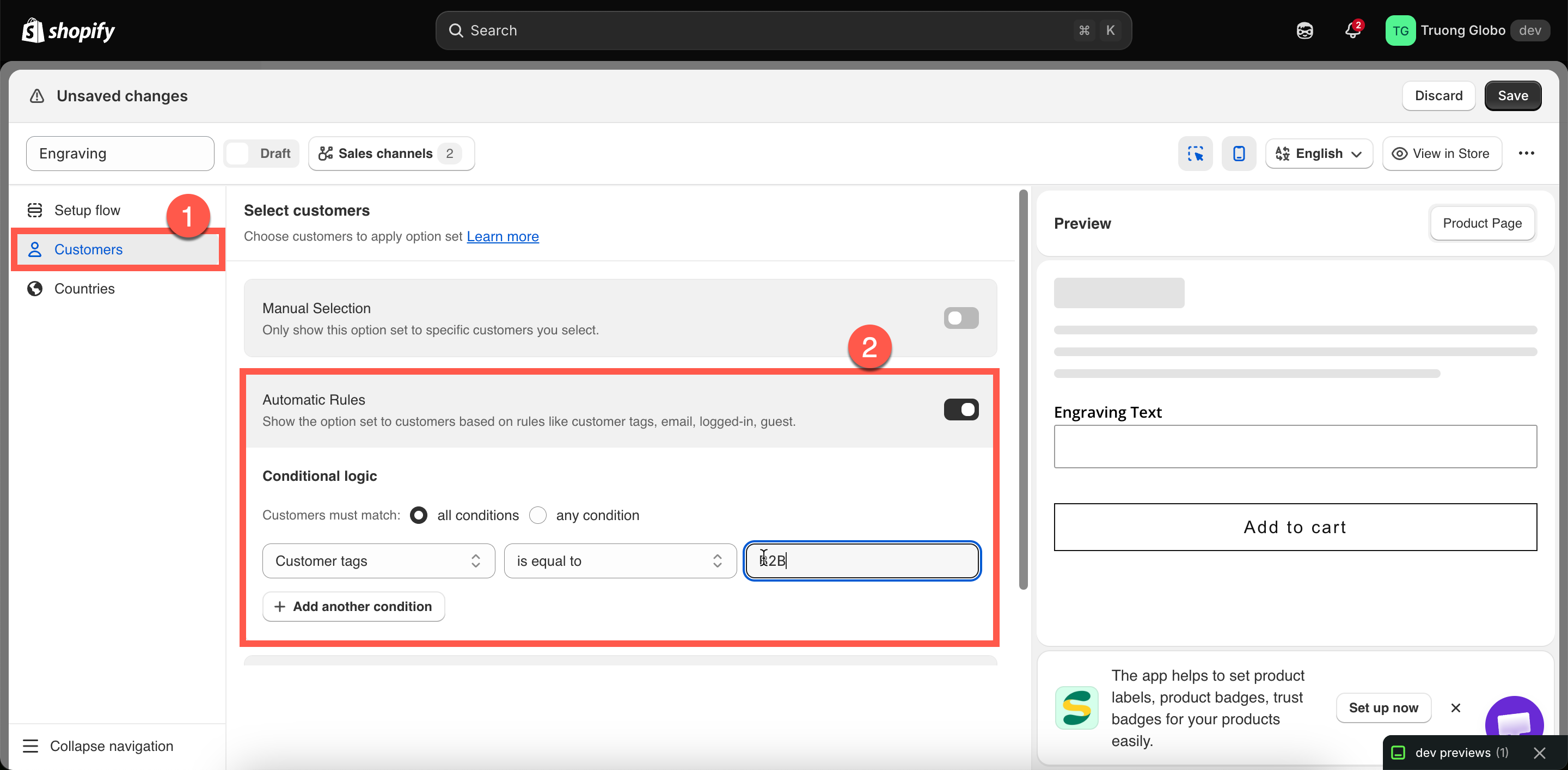 A customer rule matching customers whose tags equal wholesale
