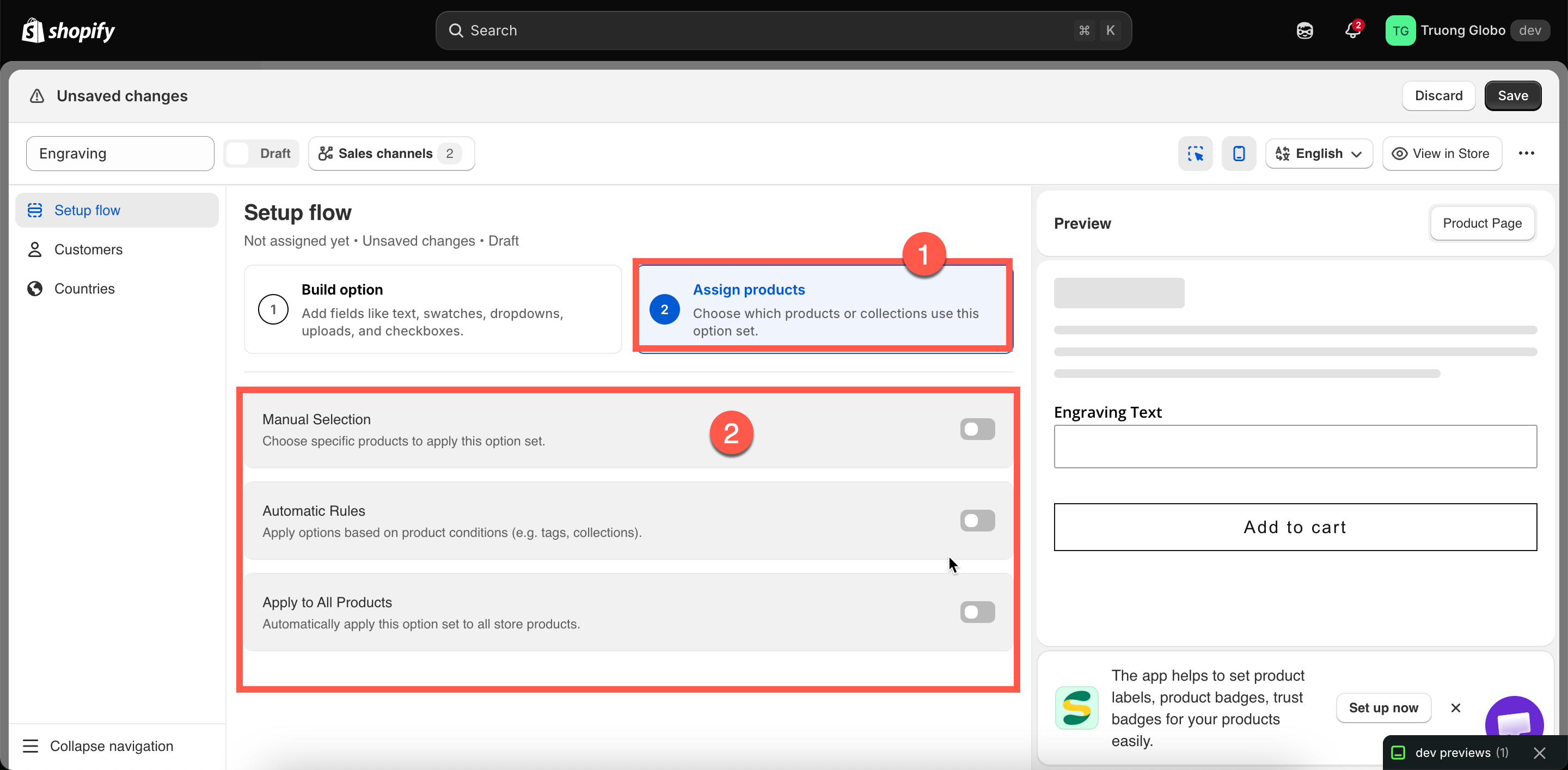 The Assign products step showing the Manual Selection, Automatic Rules, and Apply to All Products blocks