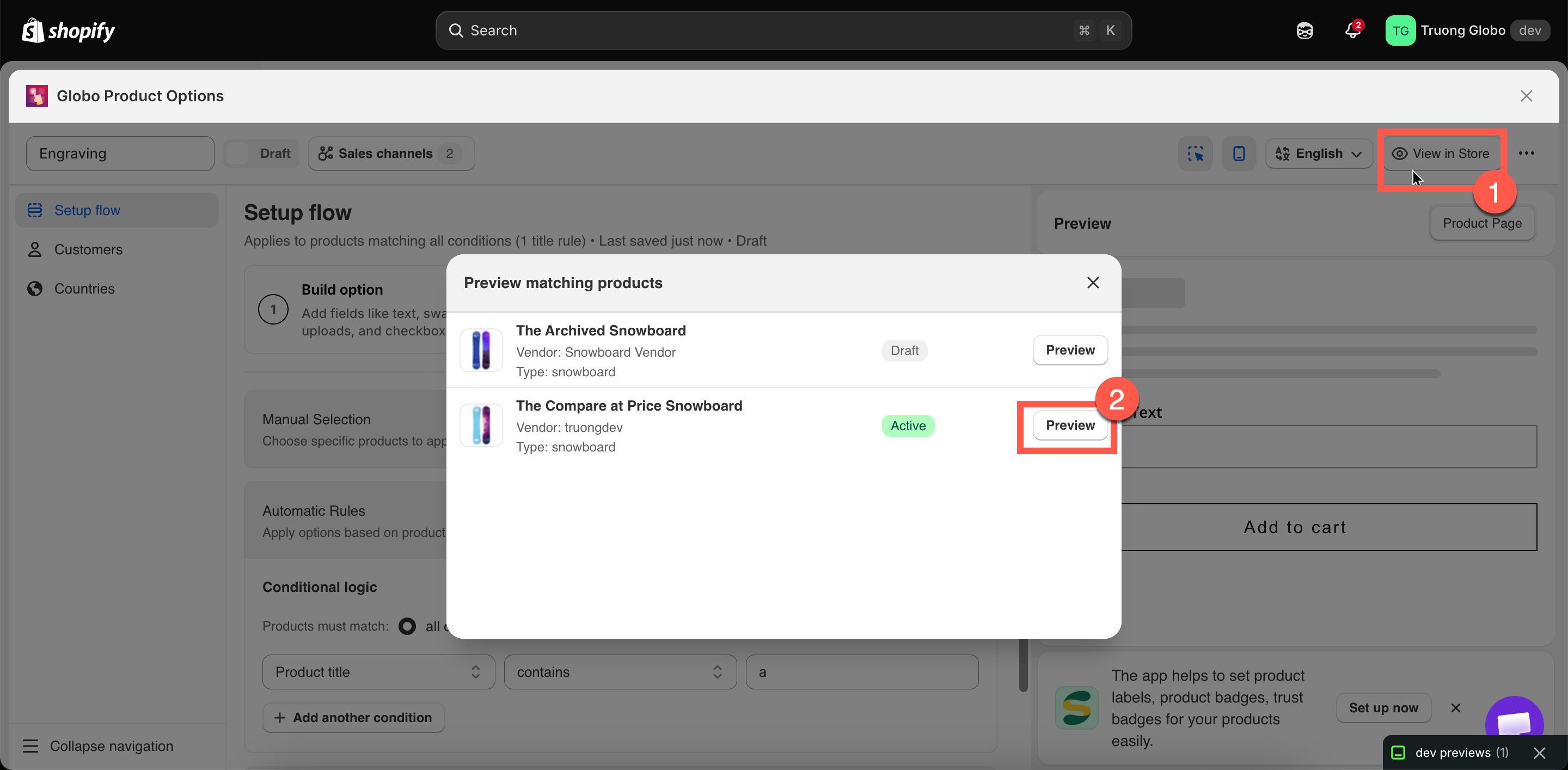 The Preview matching products dialog listing the products an automatic rule catches