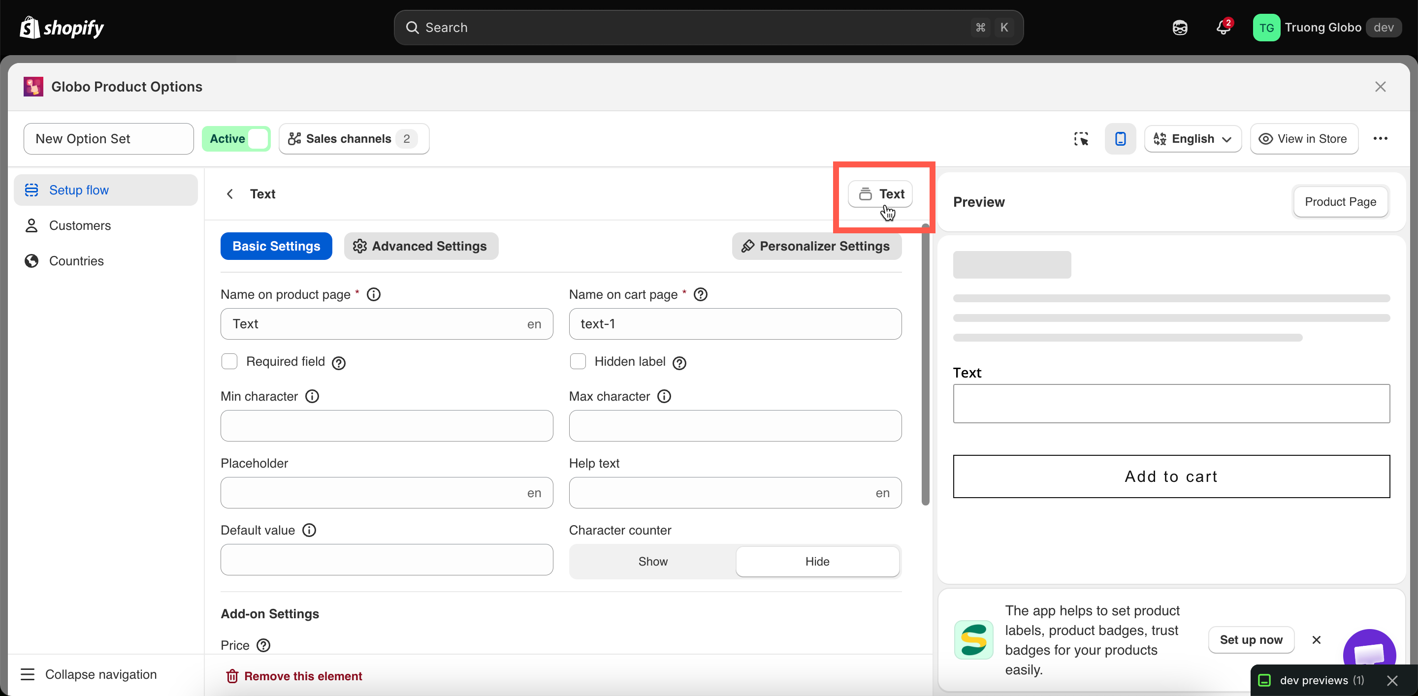 The option type control at the top of an option's settings panel