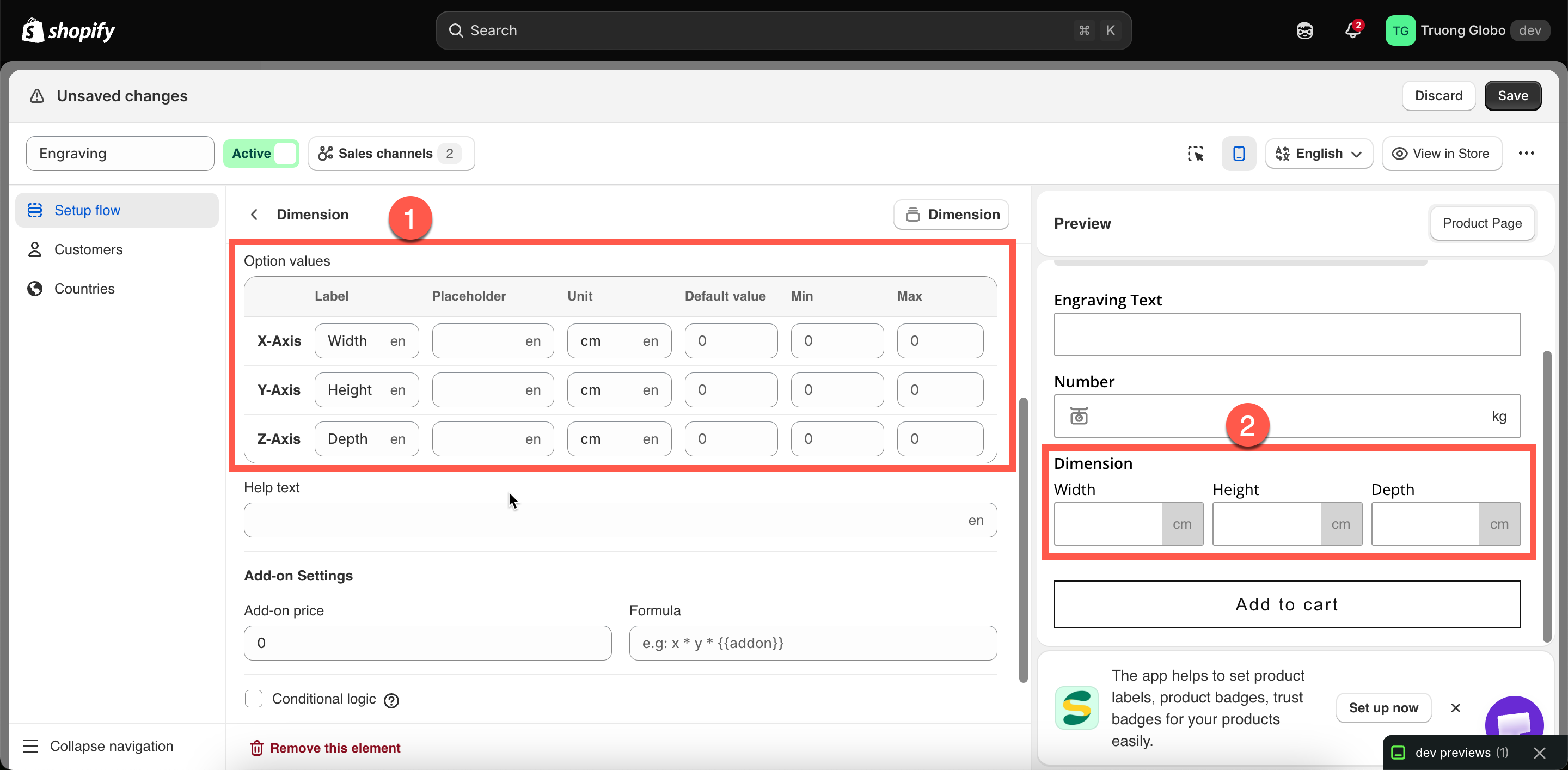 A dimension option on a storefront product page with width and height fields and their units