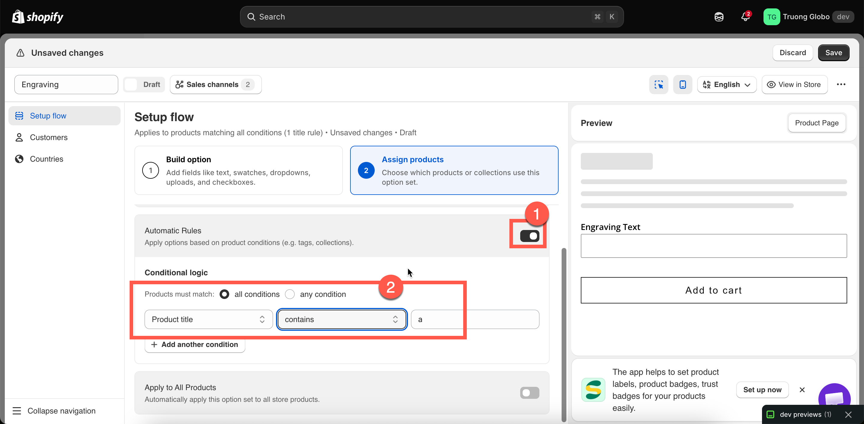Automatic rules with two conditions and the all conditions match setting